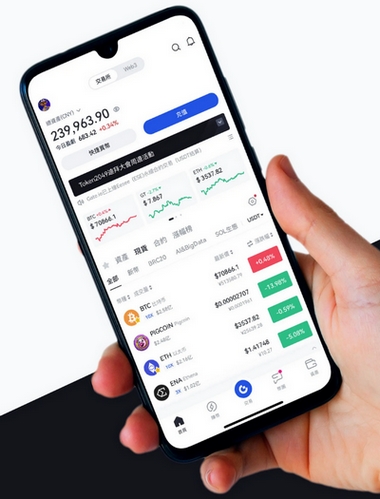 KorlunixTrader - Como o aplicativo KorlunixTrader aprimora sua negociação?